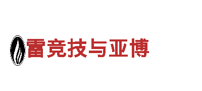 探索四季体育平台，畅游最美风光！